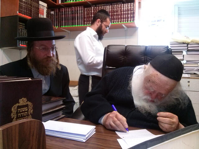 Harav Chaim is personally involved
